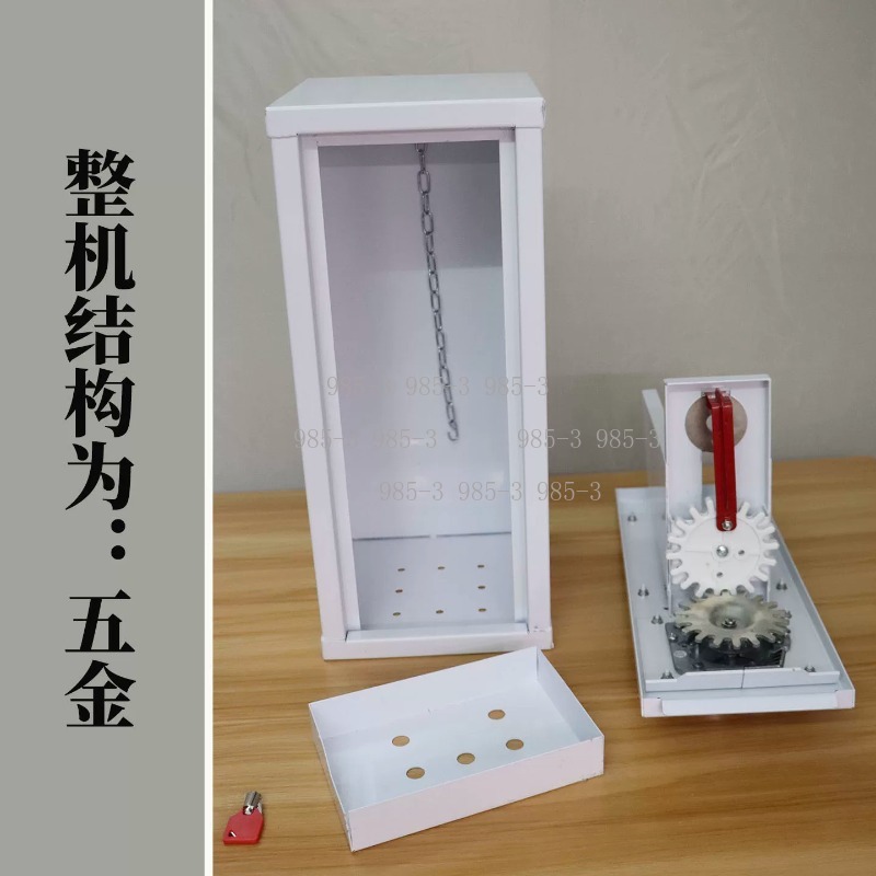Arcade Vending Machine - Mesin penjual stiker otomatis, mesin kartu