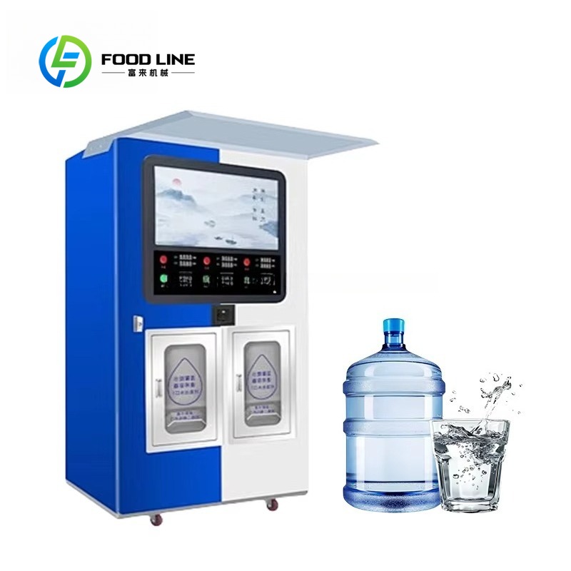 Vending Machine Qr Code - Mesin penjual air murni dengan kode