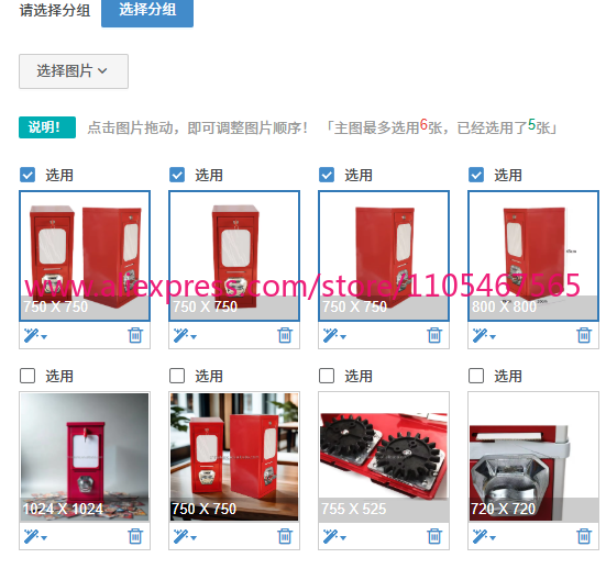 Token Coin Mechanism - 1PCS Mesin penjual otomatis yang mudah