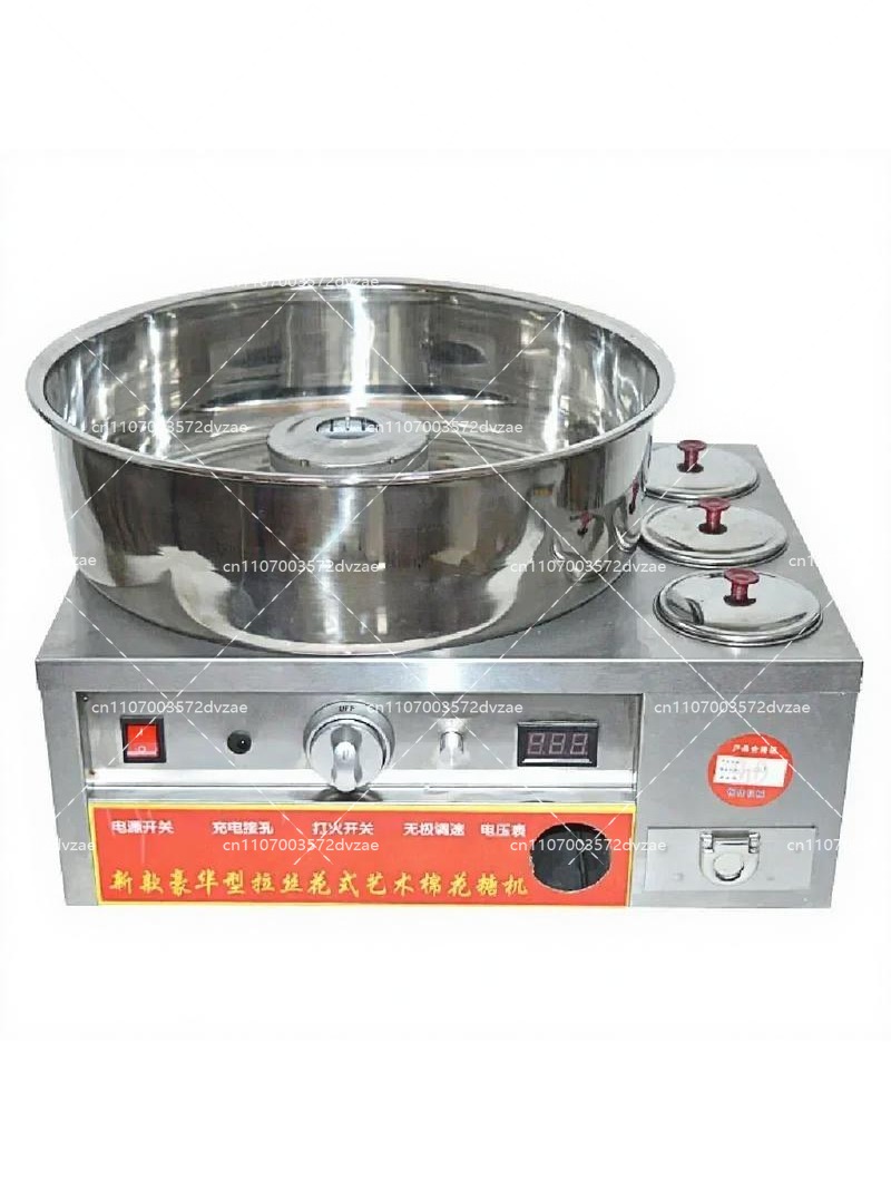Candy Floss Machine - Mesin Marshmallow Komersial Bahan Stainless Steel