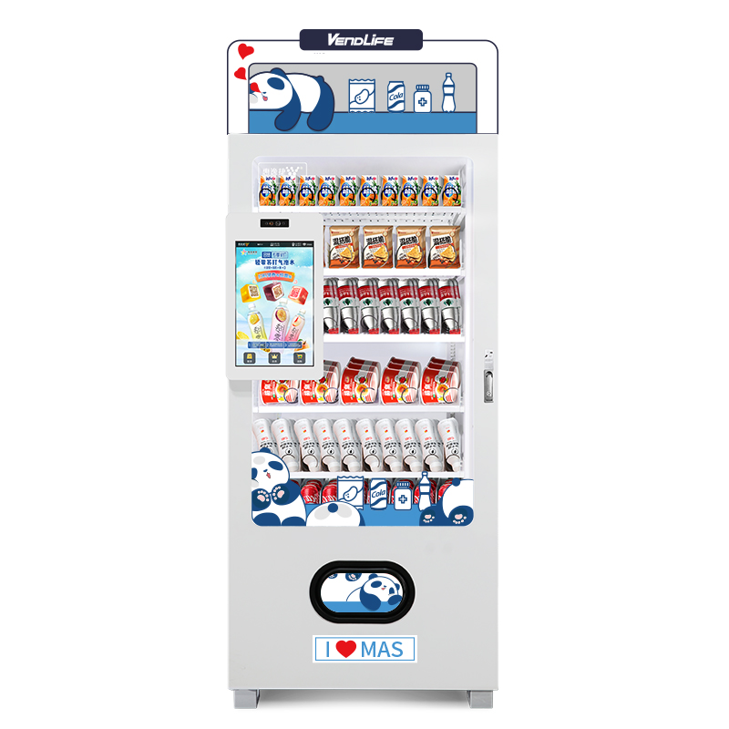Arcade Vending Machine - Mesin Penjual Otomatis Minuman Dingin Kecil