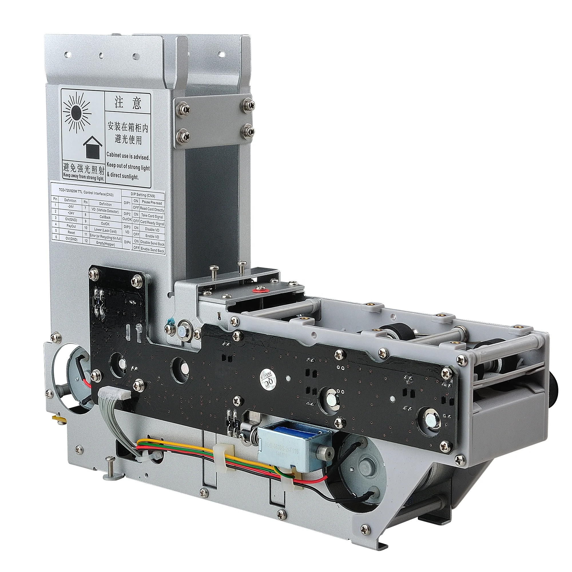 Vending Machine Qr Code - Dispenser Kartu RFID TCD-820 dengan Fungsi