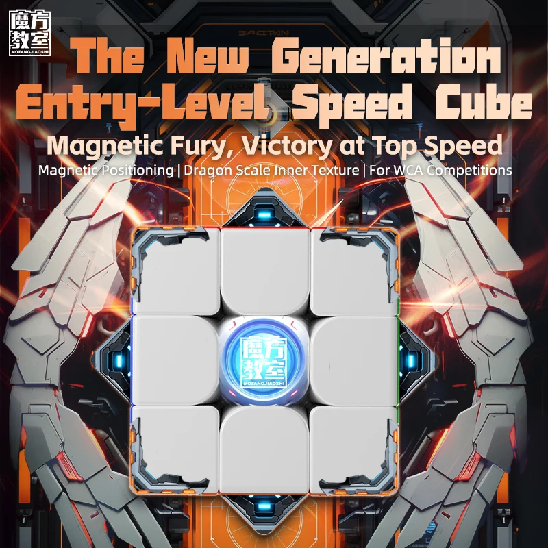 Arcade Z - MOYU Meilong 3 M V2 3X3