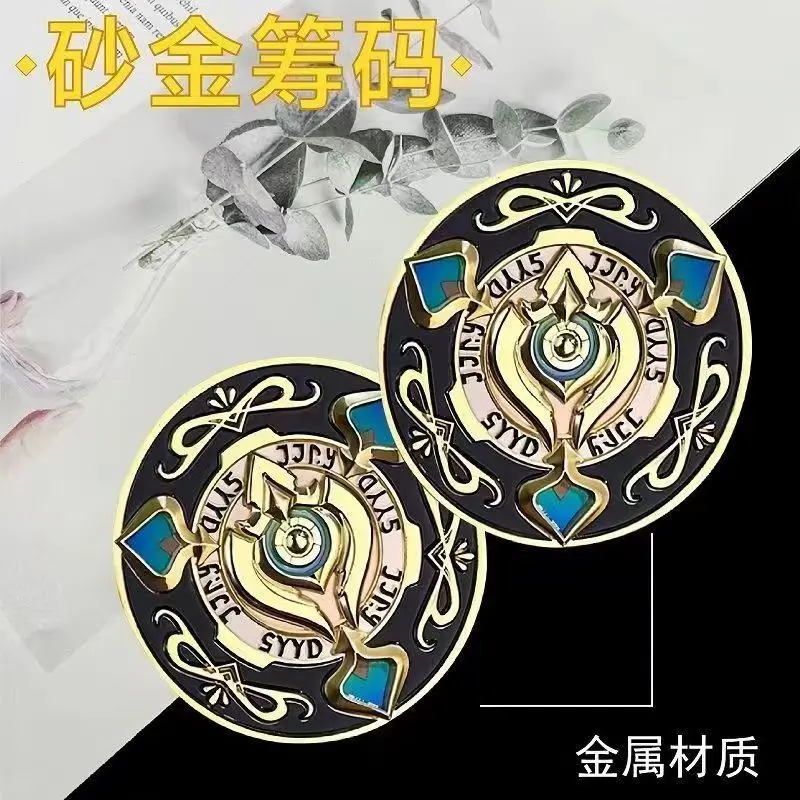 Token Coin Mechanism - Hot Honkai:Star Rail 3D logam timbul
