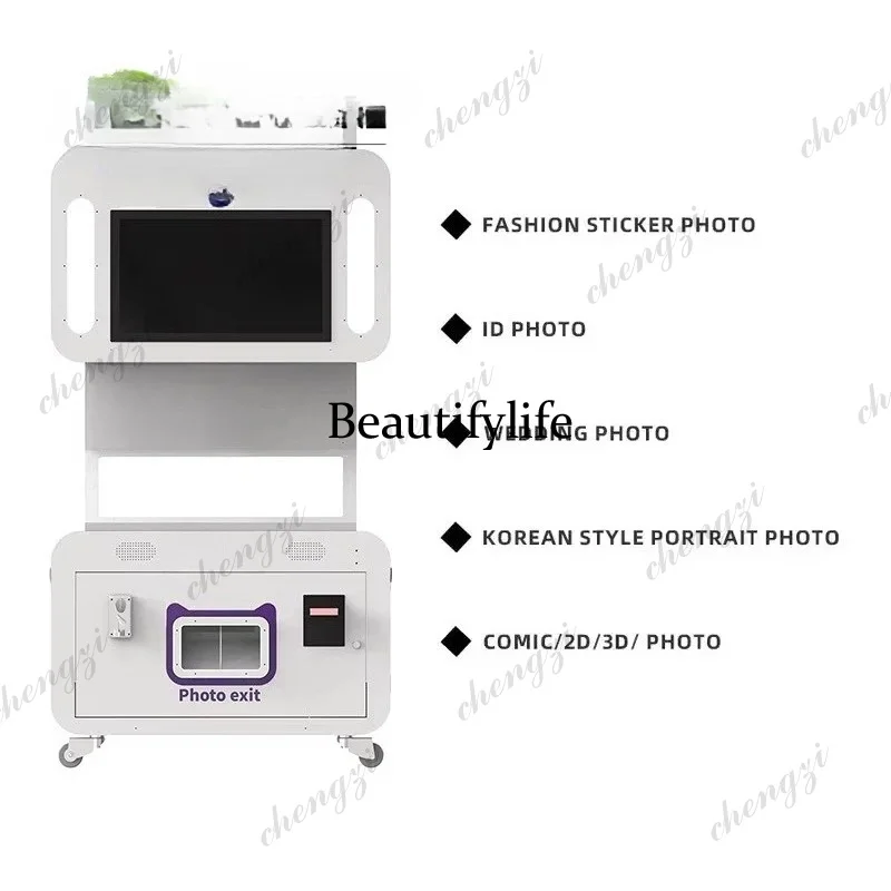 Photo Booth Machine - Mesin Photo Booth Profesional HR, Kios