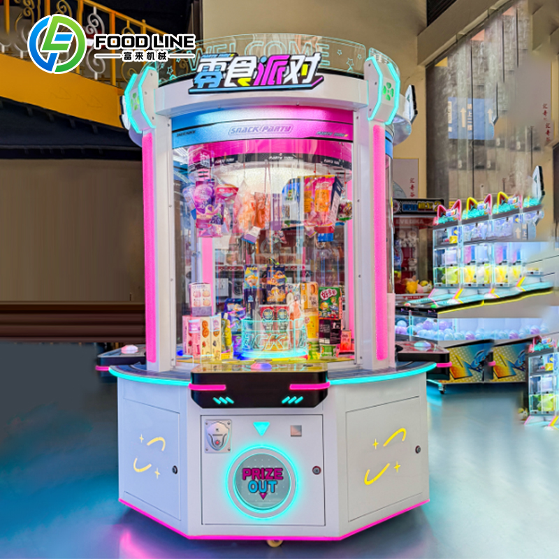 Arcade Vending Machine - Mesin Cakar Mainan Singapura, Mesin Cakar
