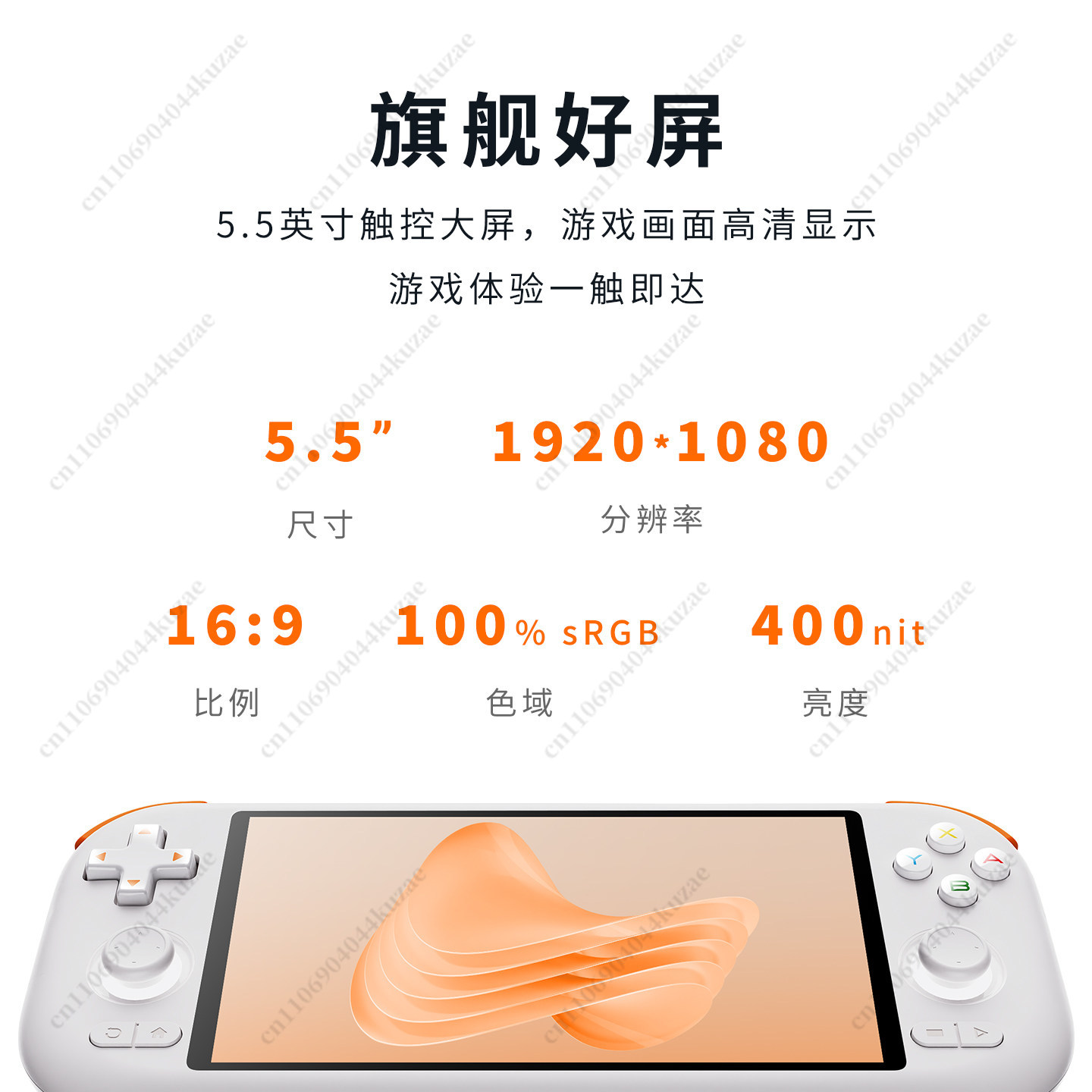 Konsol Game Genggam Android Re - Arcade X ulasan dan harga