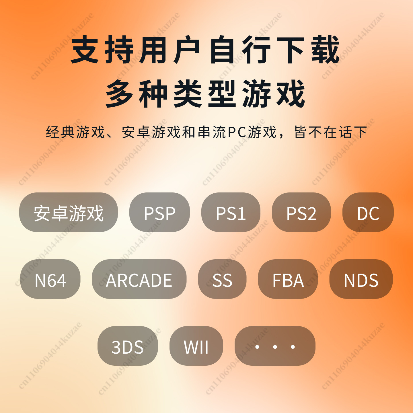 Konsol Game Genggam Android Re - Arcade X ulasan dan harga