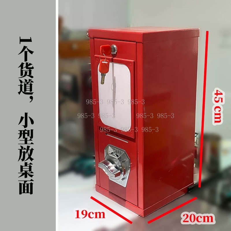 Mesin penjual stiker otomatis, - Arcade Vending Machine ulasan dan harga