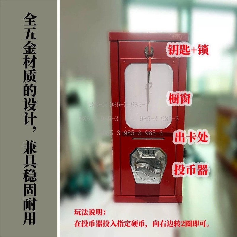 Mesin penjual stiker otomatis, - Arcade Vending Machine ulasan dan harga