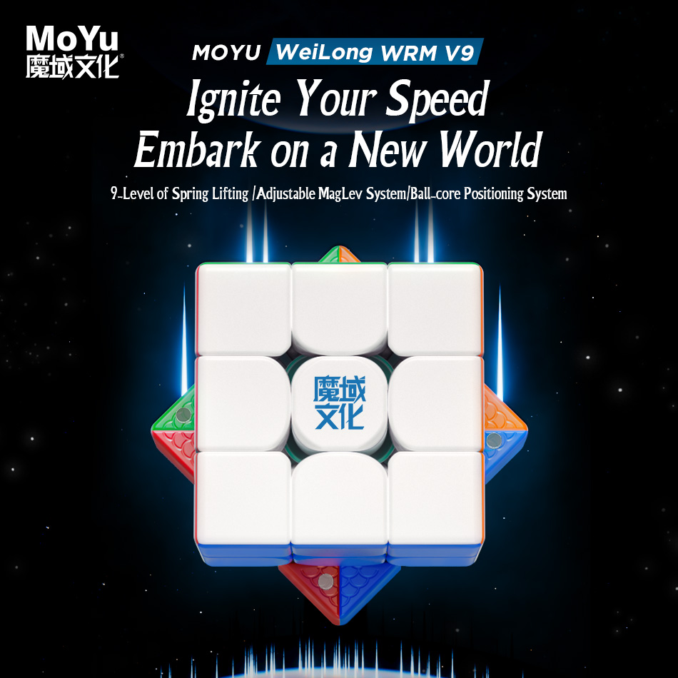 [Picube] 2023 MoYu Weilong WRM - Arcade Z ulasan dan harga