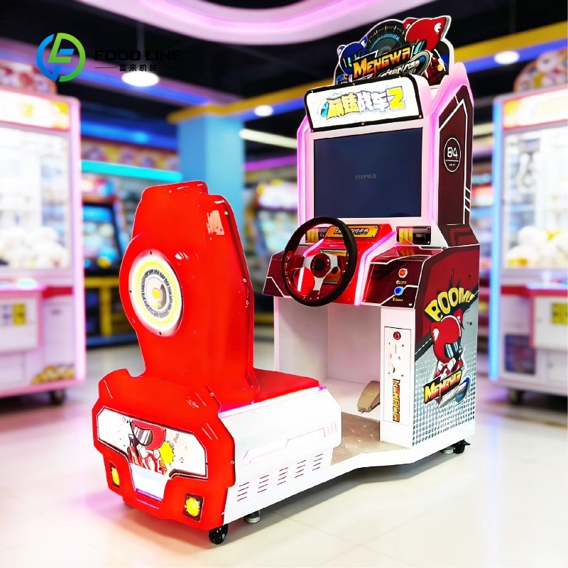 Mesin Game Balap Simulator Arc - Arcade Game Coin ulasan dan harga