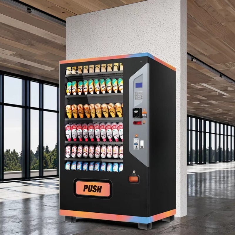 Mesin Penjual Otomatis Snack P - Arcade Vending Machine ulasan dan harga