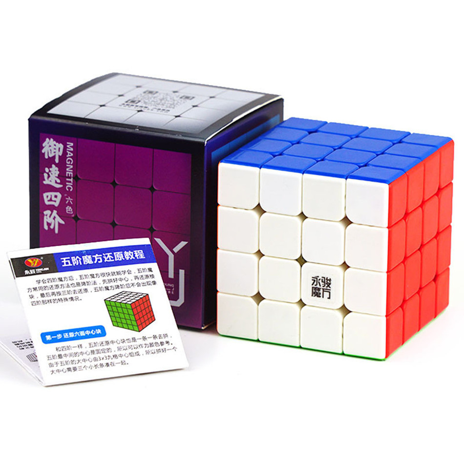 YJ Yuu V2 M mainan pendidikan  - Arcade Z ulasan dan harga