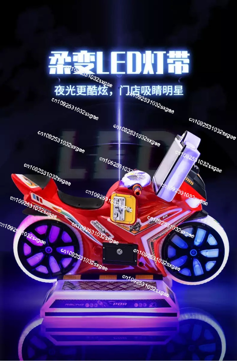 Wahana Permainan Motor Anak-An - Arcade Game Coin ulasan dan harga