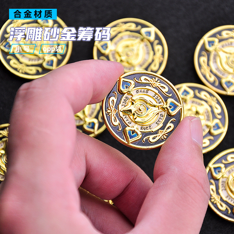 Koin Token Honkai Star Rail Su - Token Coin Mechanism ulasan dan harga