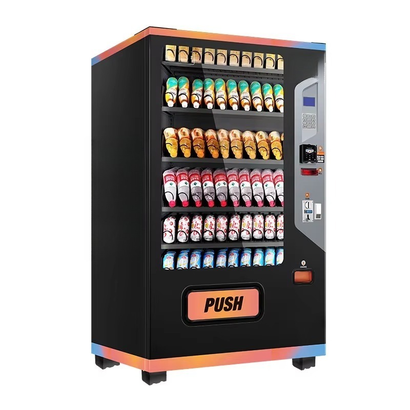 Mesin Penjual Minuman Komersia - Arcade Vending Machine ulasan dan harga