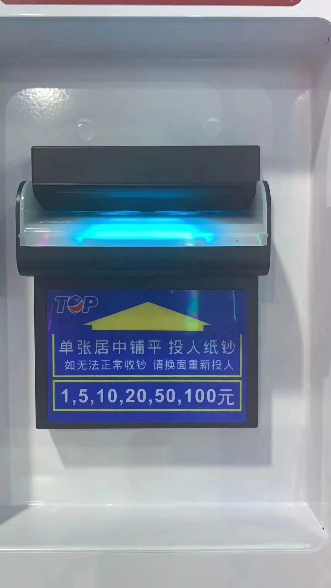 # q akseptor validator tagihan - Vending Q ulasan dan harga