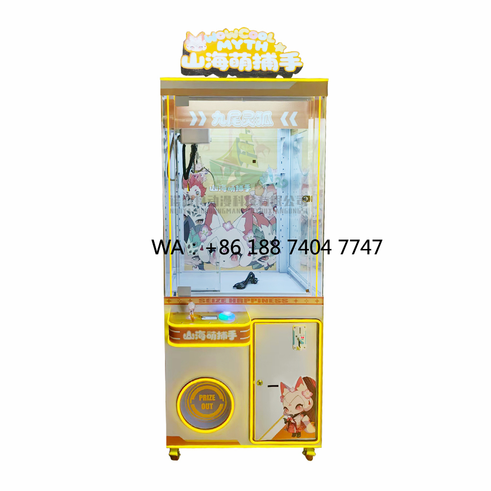 Mesin Permainan Boneka Arcade  - Arcade Game Coin ulasan dan harga