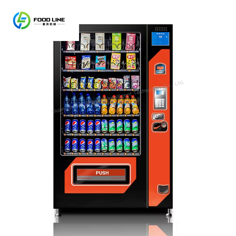Mesin Penjual Otomatis Makanan - Vending Machine Qr Code ulasan dan harga