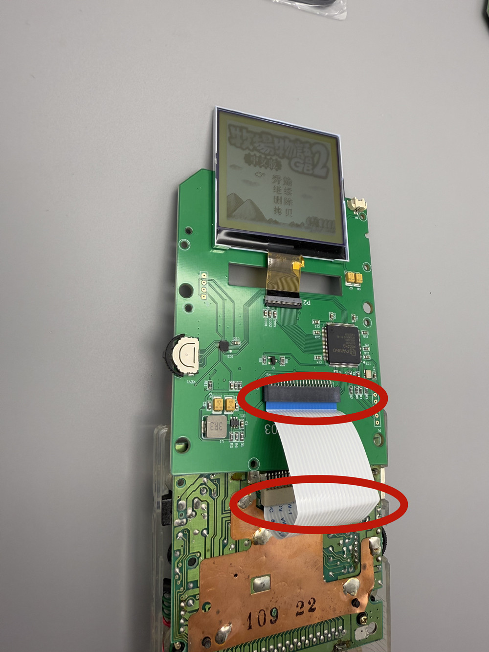 Layar skala hitam 2.5 inci coc - Lcd Screen Arcade ulasan dan harga