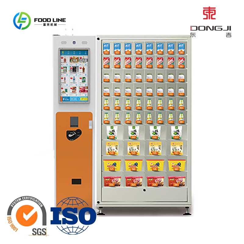 Mesin Penjual Alat Industri OE - Vending Machine Qr Code ulasan dan harga