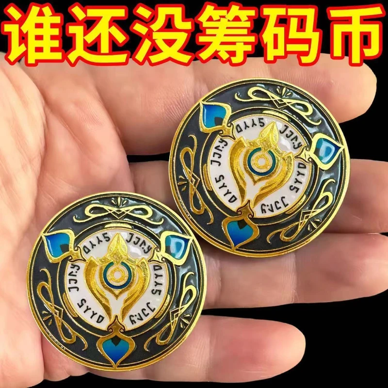 Hot Honkai:Star Rail 3D logam  - Token Coin Mechanism ulasan dan harga