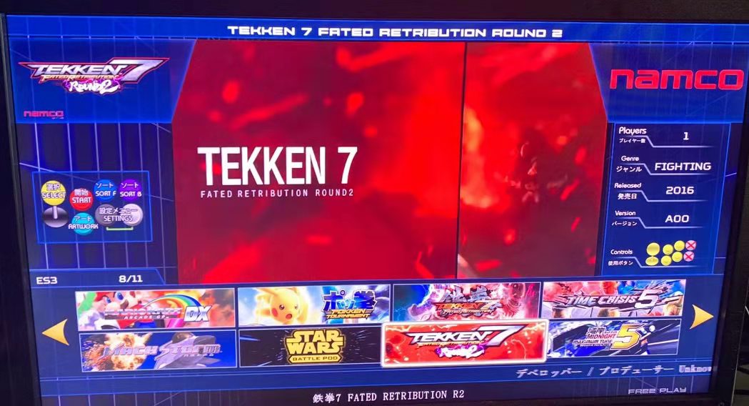 512GB TAITO Type X Arcade TTX2 - Arcade X ulasan dan harga