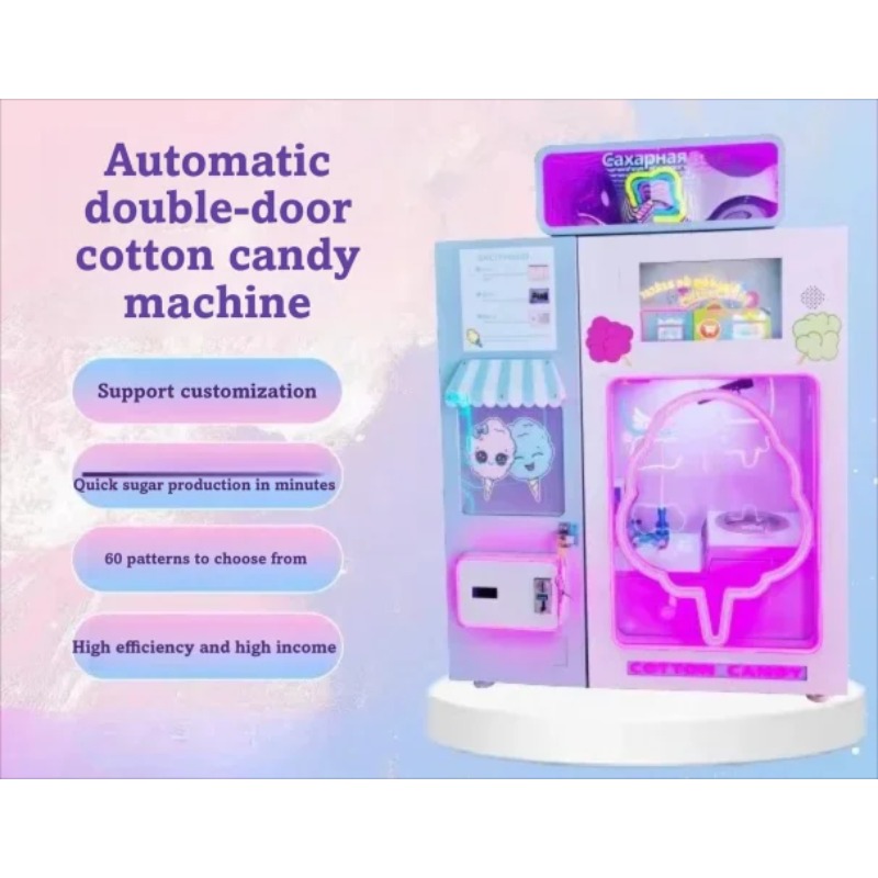 Mesin Penjual Permen Kapas Mul - Candy Vending Machine ulasan dan harga